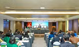 Đại hội đồng cổ đông bất thường Vietcombank tháng 3/2025: Bầu bổ sung 01 thành viên, miễn nhiệm 01 thành viên HĐQT