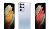 Samsung công bố thời điểm ra mắt Galaxy S21 Series