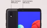Samsung giới thiệu smartphone giá 1,7 triệu đồng