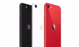 iPhone SE 2020 giúp Apple ‘thắng đậm’
