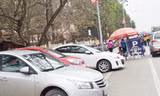 Ảnh chỉ mang tính minh họa: Internet