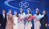 Xanita (đứng thứ tư từ trái qua) đăng quang Á hậu năm 2019