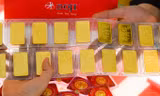 Giá vàng đồng loạt giảm. (Ảnh minh hoạ, ST). 
