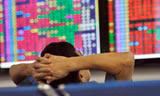 Fed tăng lãi suất, chứng khoán Việt Nam có phản ứng?