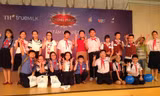 Xếp hàng thi Vietnam’s Brainiest Kid
