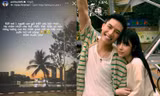 "Voi Bản Đôn" Anh Tú bất ngờ bày tỏ "muốn yêu", fan réo tên "cô hàng xóm" LyLy