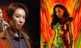 Khi Wonder Woman đối đầu Chị Mười Ba: Nữ nhân nào chiến thắng trong mùa phim Giáng sinh?