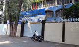 Trường THPT Nguyễn Công Trứ, Gò Vấp, nơi xảy ra sự việc nổ bình ga khiến hai học sinh bị thương