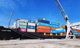 Lần đầu tiên mở tuyến dịch vụ vận tải container nội địa đến cảng Chân Mây