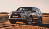 Chi tiết SUV hạng sang Lexus LX570 2016 giá 5,61 tỷ