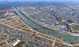 Quảng Ninh tiếp tục ‘khai tử’ dự án khu đô thị thương mại gần 400ha