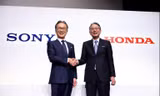 Honda và Sony thành lập liên doanh sản xuất ô tô điện