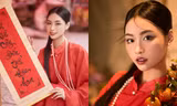 Tân sinh viên Đại học Vinh trong bộ ảnh đón Tết đầu tiên 