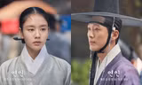 "My Dearest" xuất hiện đã đánh bật "7 Escape", sức hút khó chối từ cỡ nào?