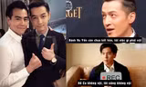 Hồ Ca thông báo cưới vợ có con, Cnet thúc giục Bành Vu Yến: "Vậy anh đã vội chưa?"