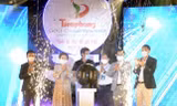 Tri ân các đơn vị đồng hành cùng Quỹ Hỗ trợ Tài năng trẻ Việt Nam và Tiền Phong Golf Championship