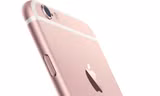iPhone đời mới có thể thêm tông màu vàng hồng.