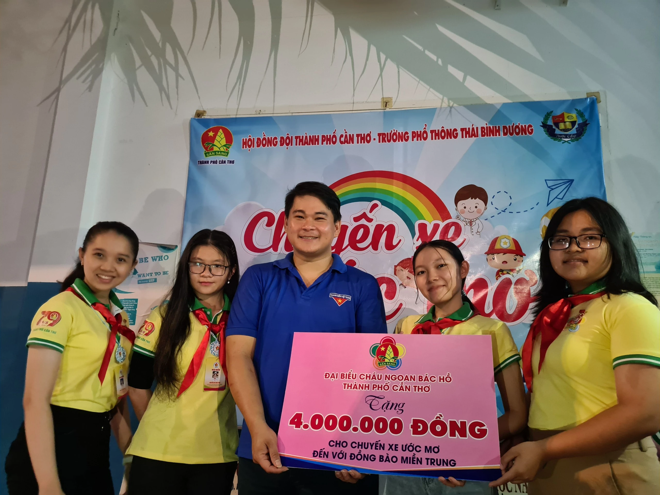 Đại hội cháu ngoan Bác Hồ toàn quốc lần thứ IX