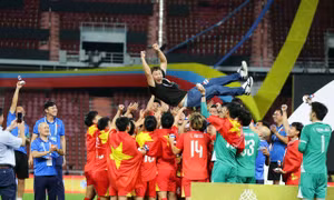 U22 Việt Nam.