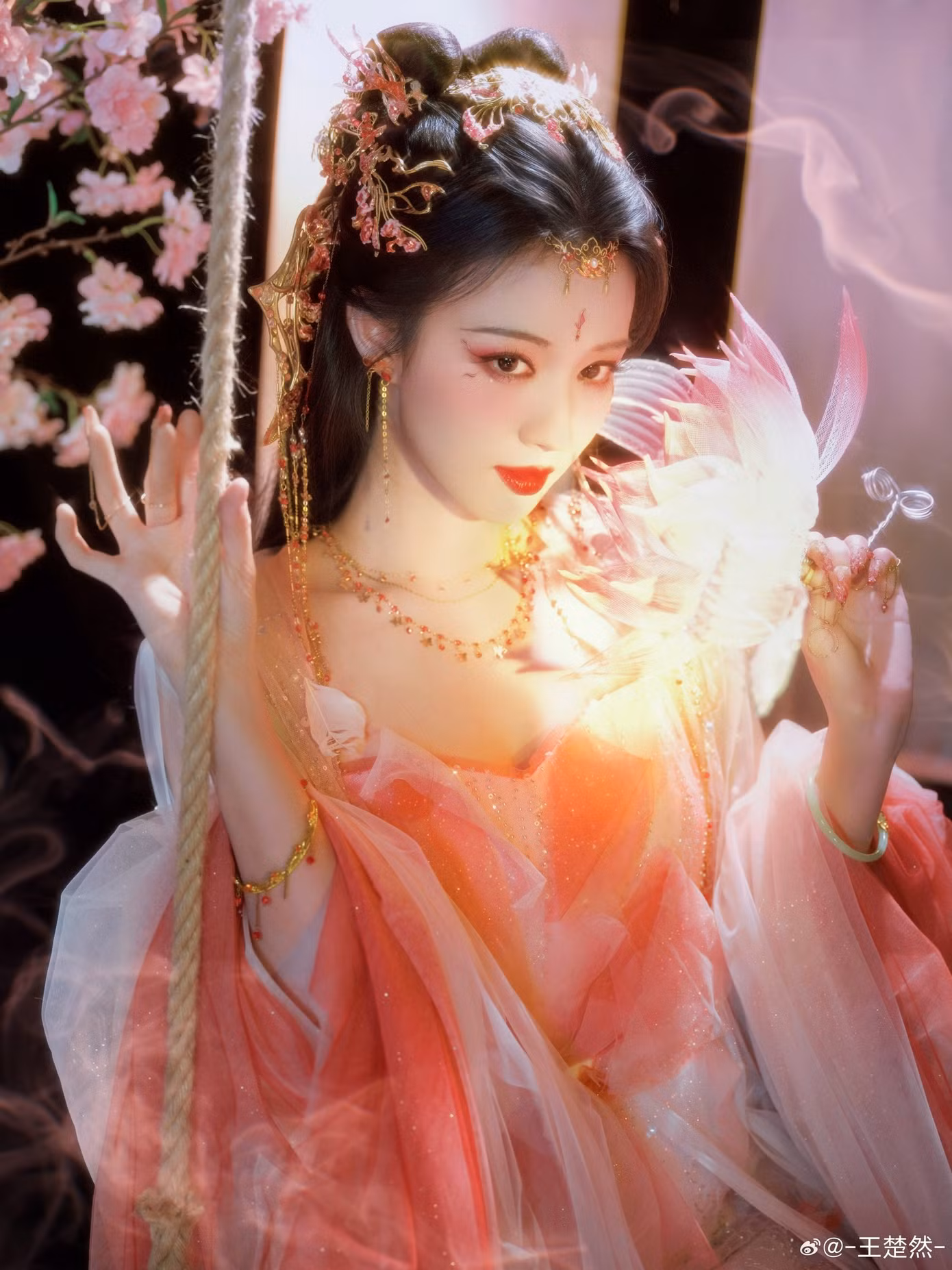 vuong-so-nhien7.jpg