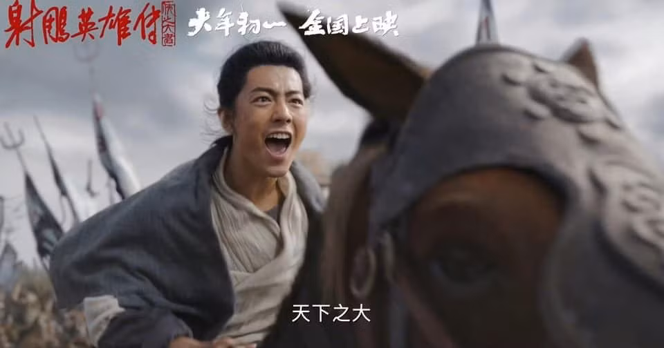 tieu-chien6.jpg