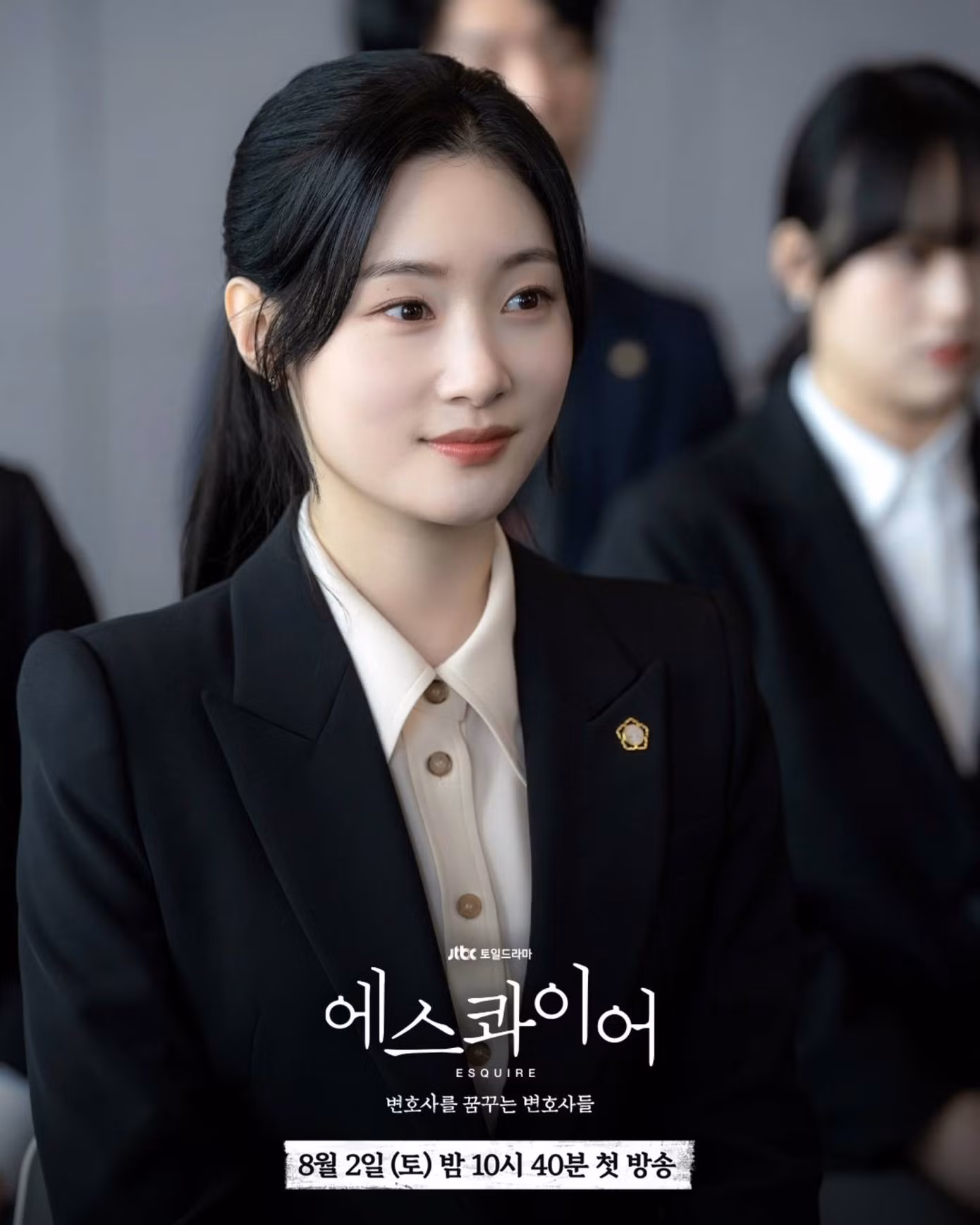 jung-chae-yeon34.jpg