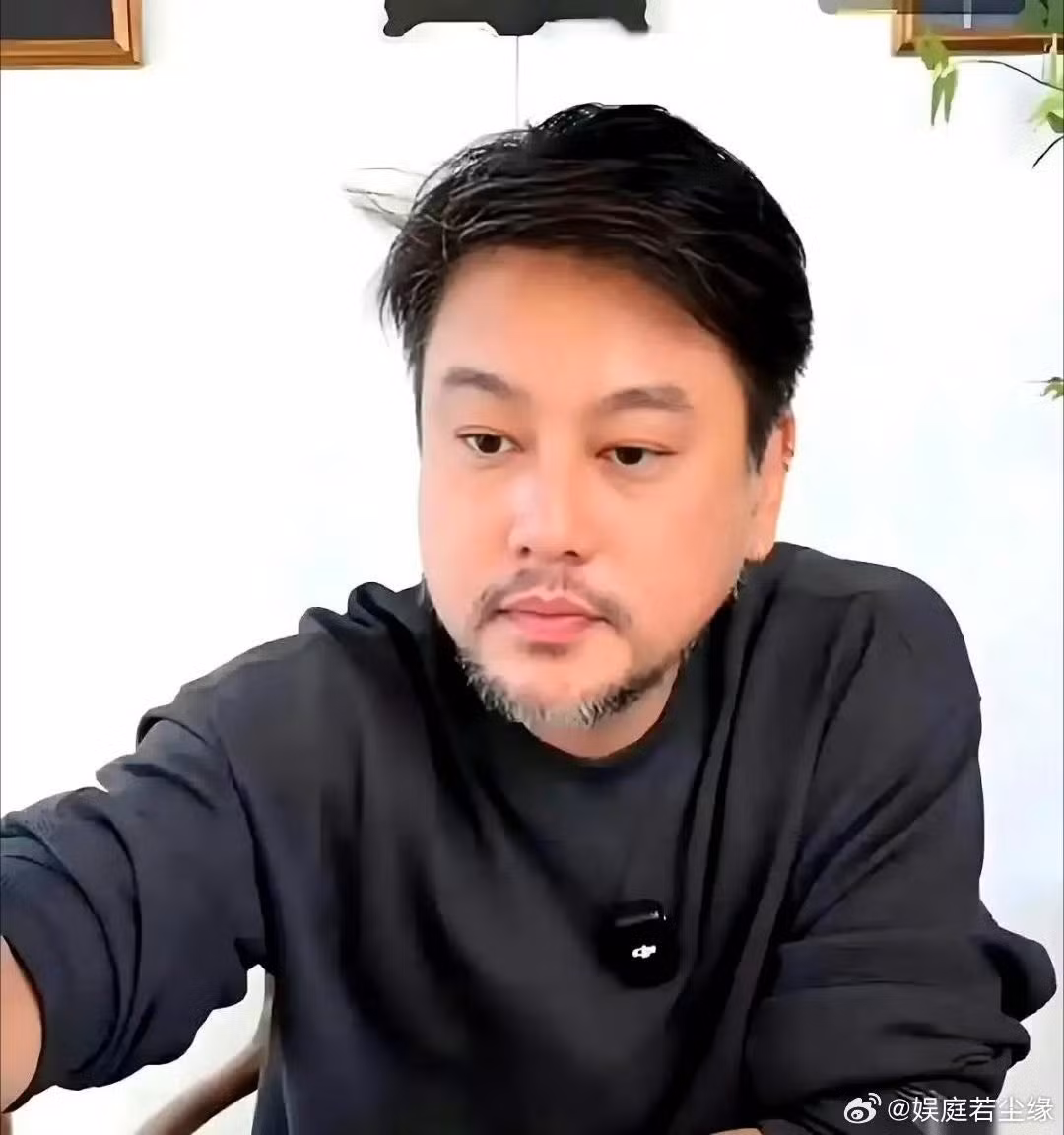 chu-hieu-thien.jpg