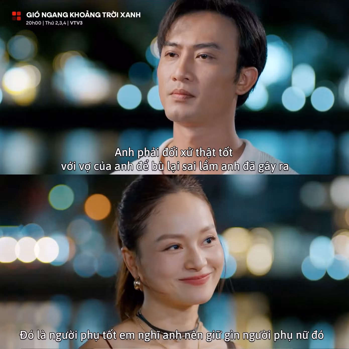 phuong-oanh15.jpg
