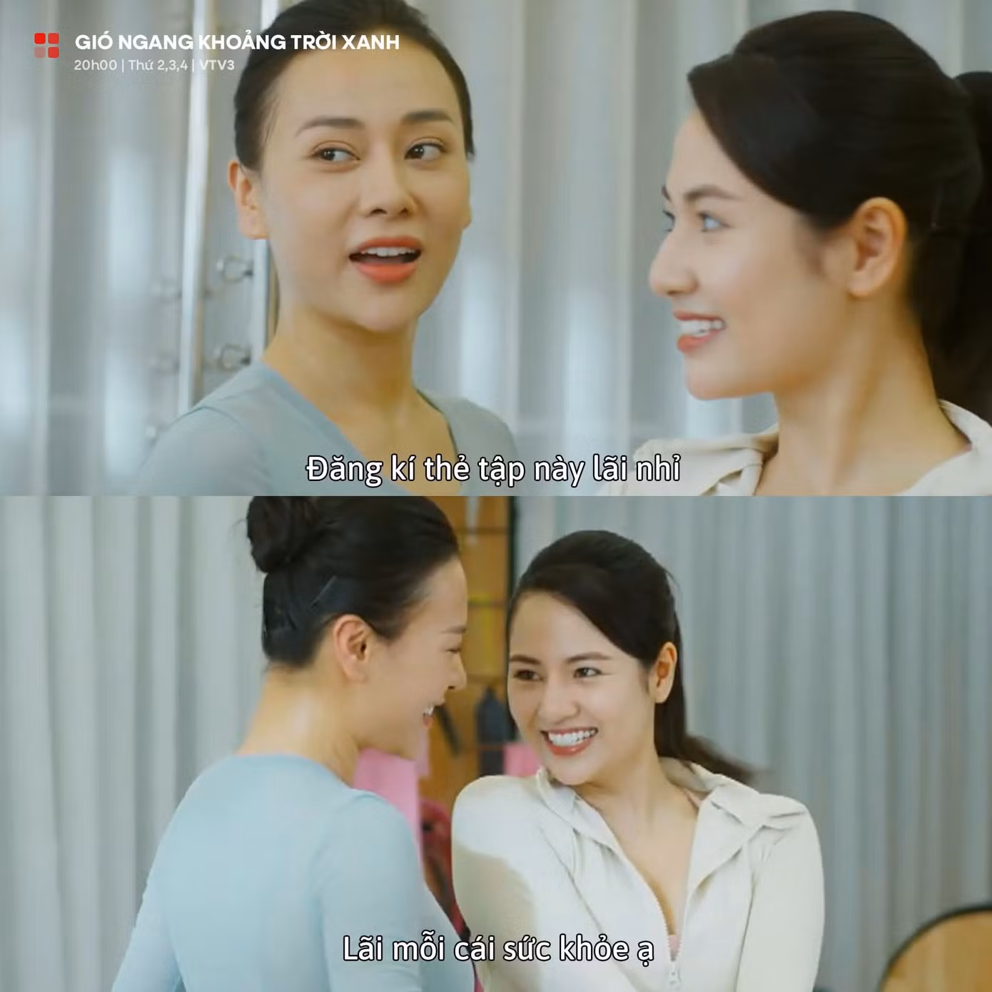 quynh-kool1.jpg