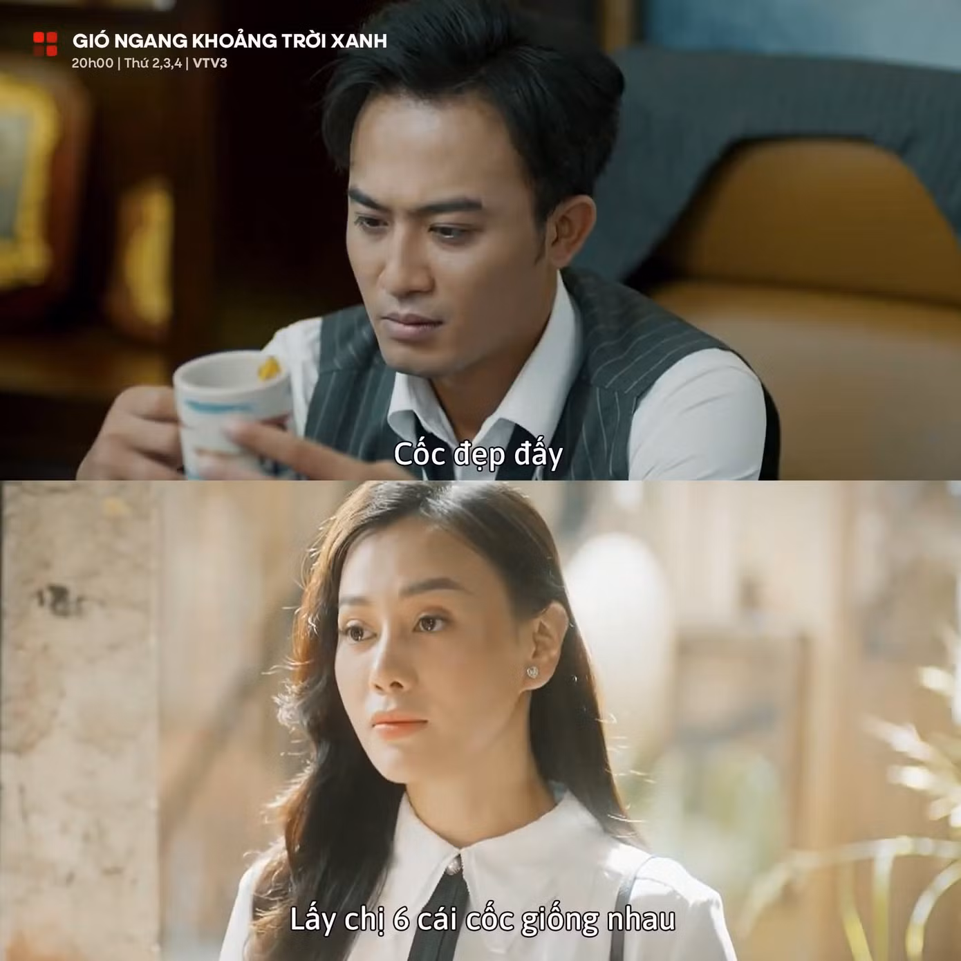 quynh-kool2.jpg