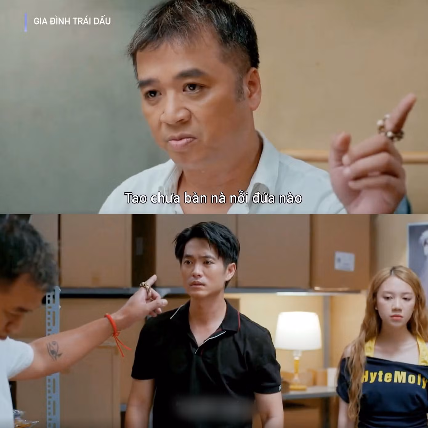 tien-minh1.jpg