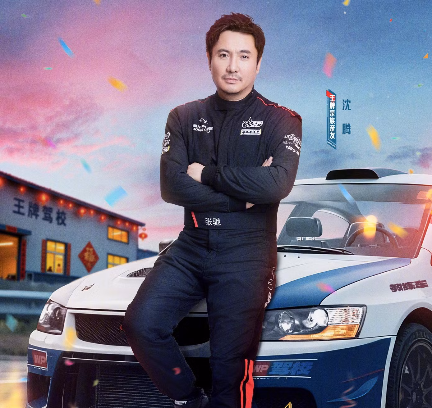 tham-dang8.jpg