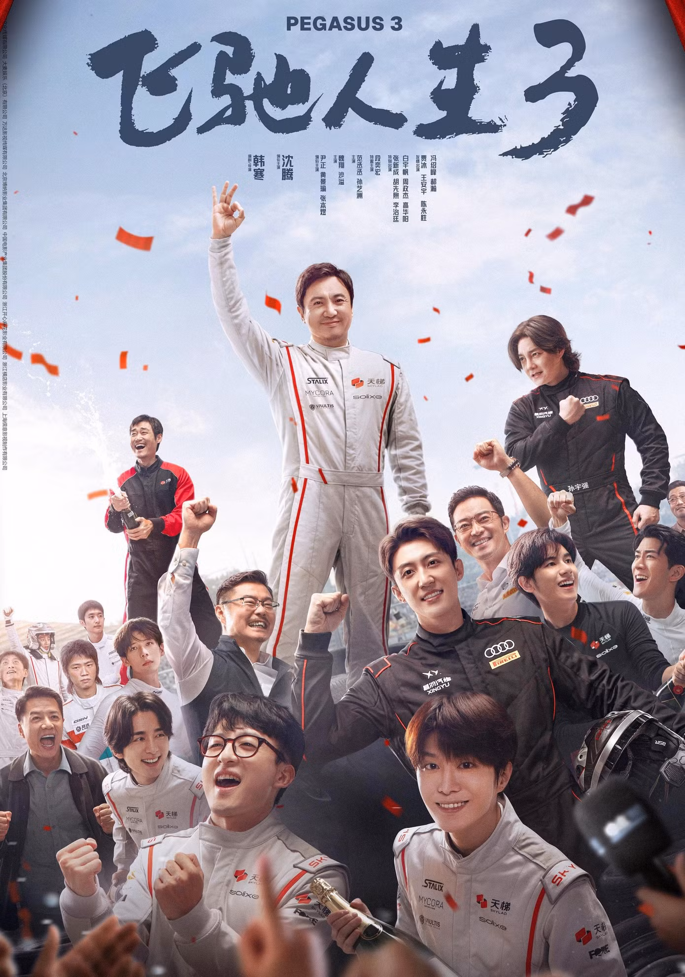 tham-dang5.jpg