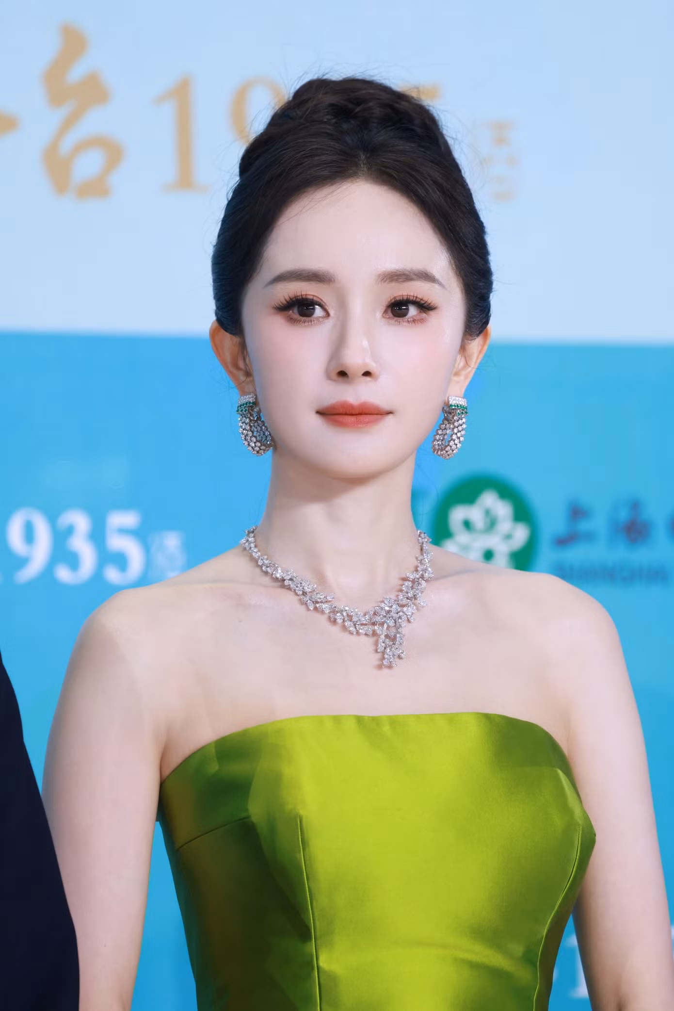 bach-ngoc-lan3b.jpg