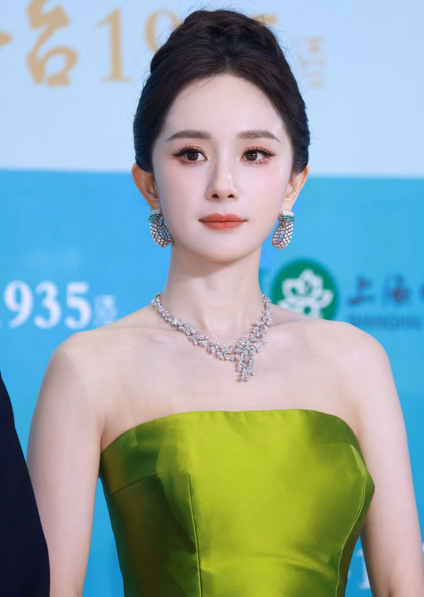bach-ngoc-lan3b.jpg