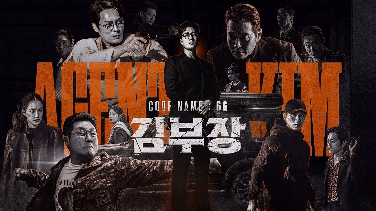 so-ji-sub4a.jpg