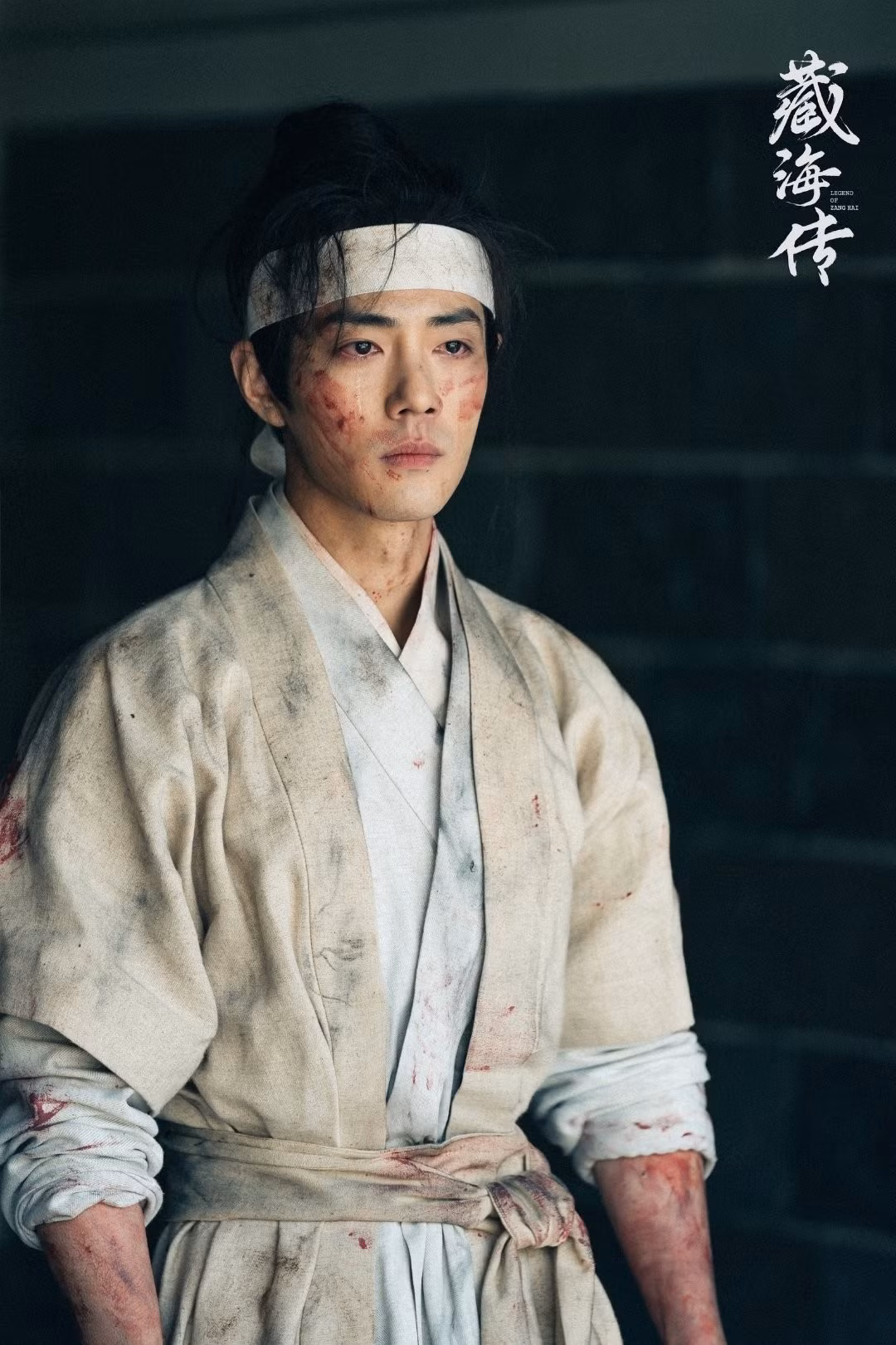tieu-chien-tang-hai.jpg