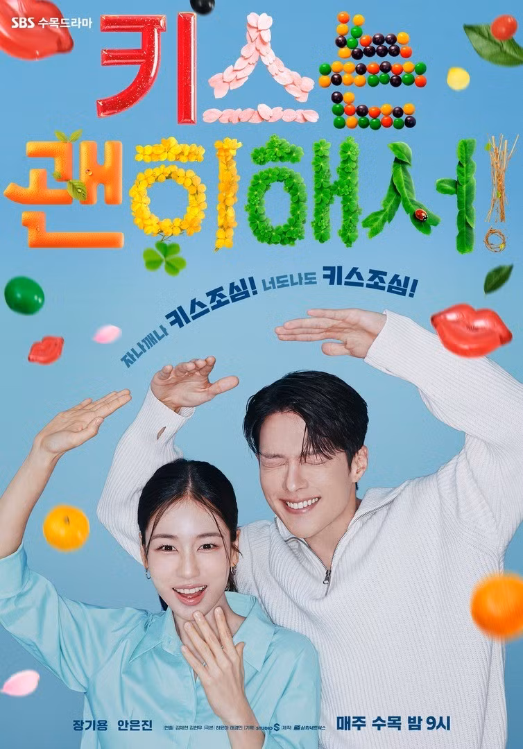 poster-2.jpg
