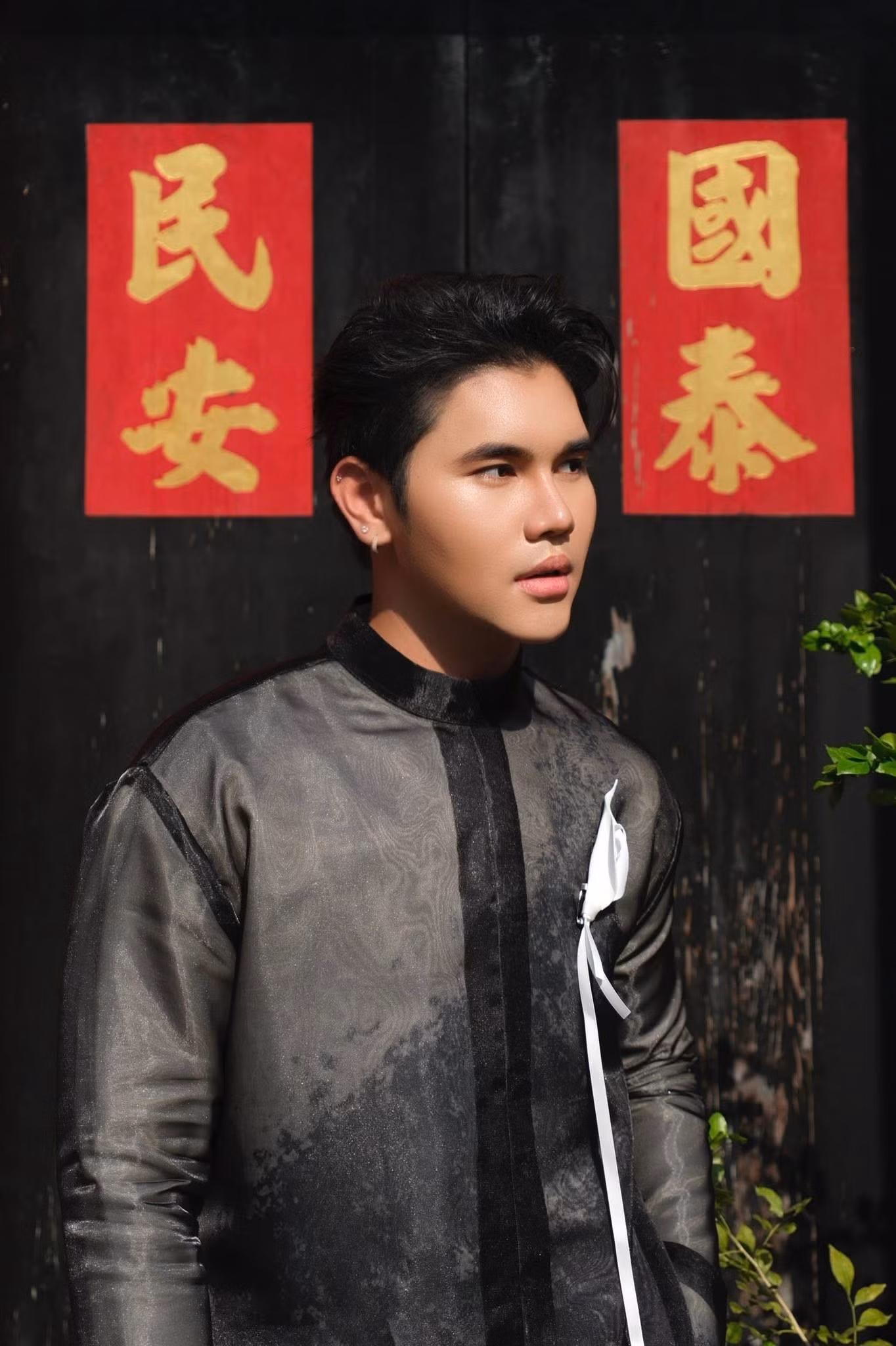 lam-phuc.jpg