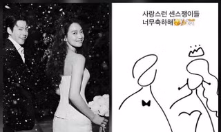 Đám cưới của Shin Min Ah và Kim Woo Bin: 'Cả thế giới' hân hoan đón chờ
