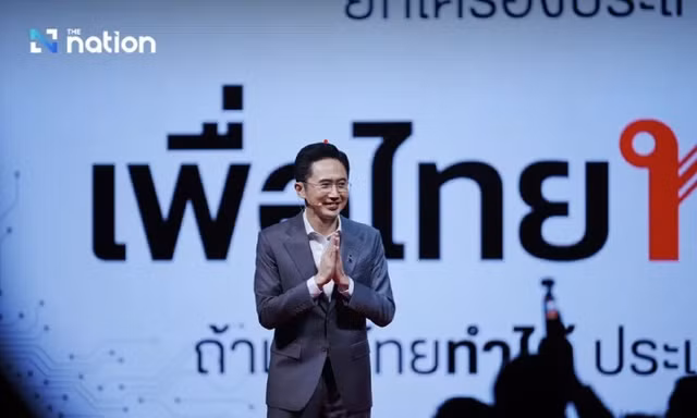 Cháu trai của ông Thaksin trở thành ứng viên thủ tướng Thái Lan