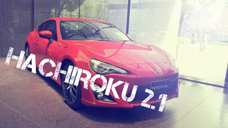 Khám phá những thay đổi trên bản nâng cấp Toyota 86 
