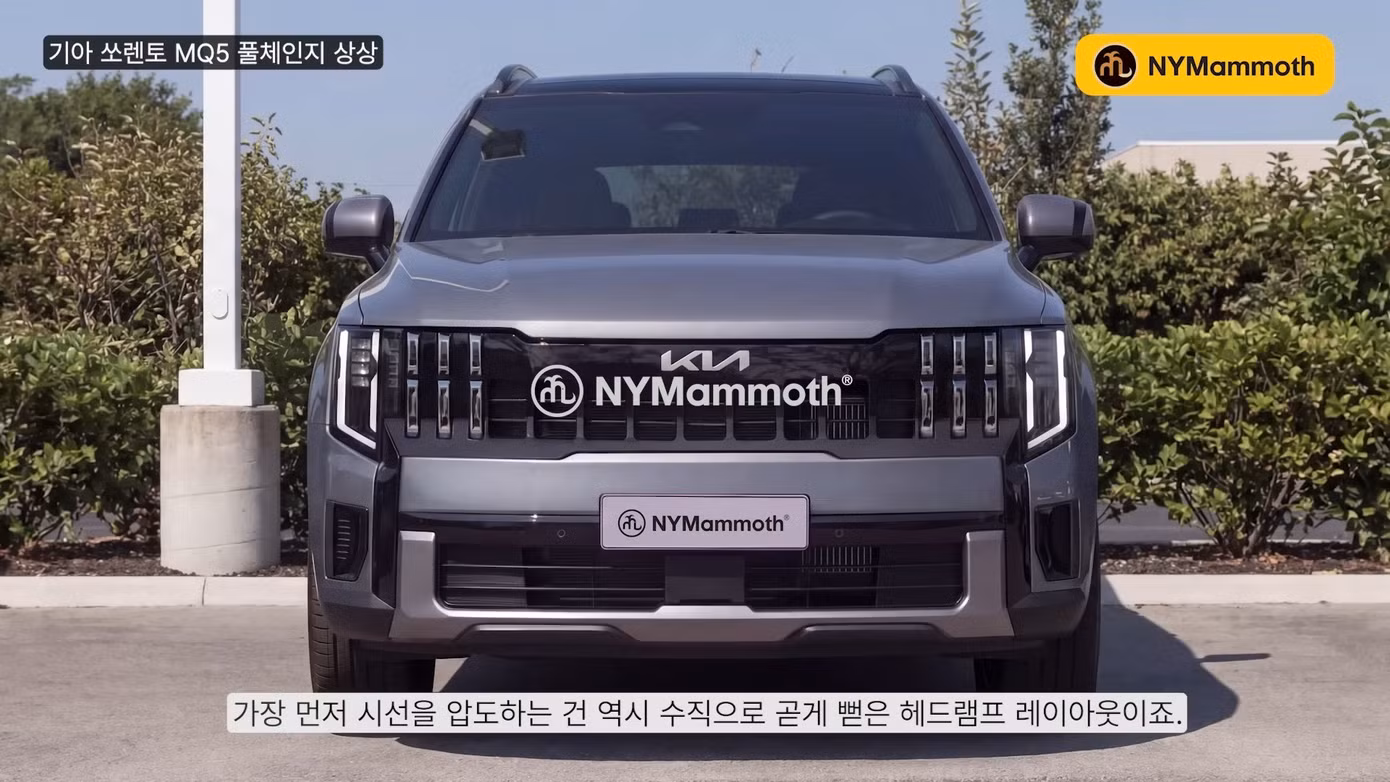 kia-sorento-nym-2.jpg