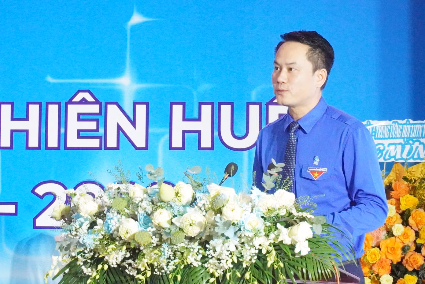 Anh Nguyễn Kim Quy - Phó Chủ tịch thường trực T.Ư Hội LHTN Việt Nam, phát biểu tại Đại hội. Anh Nguyễn Kim Quy - Phó Chủ tịch thường trực T.Ư Hội LHTN Việt Nam, phát biểu tại Đại hội.