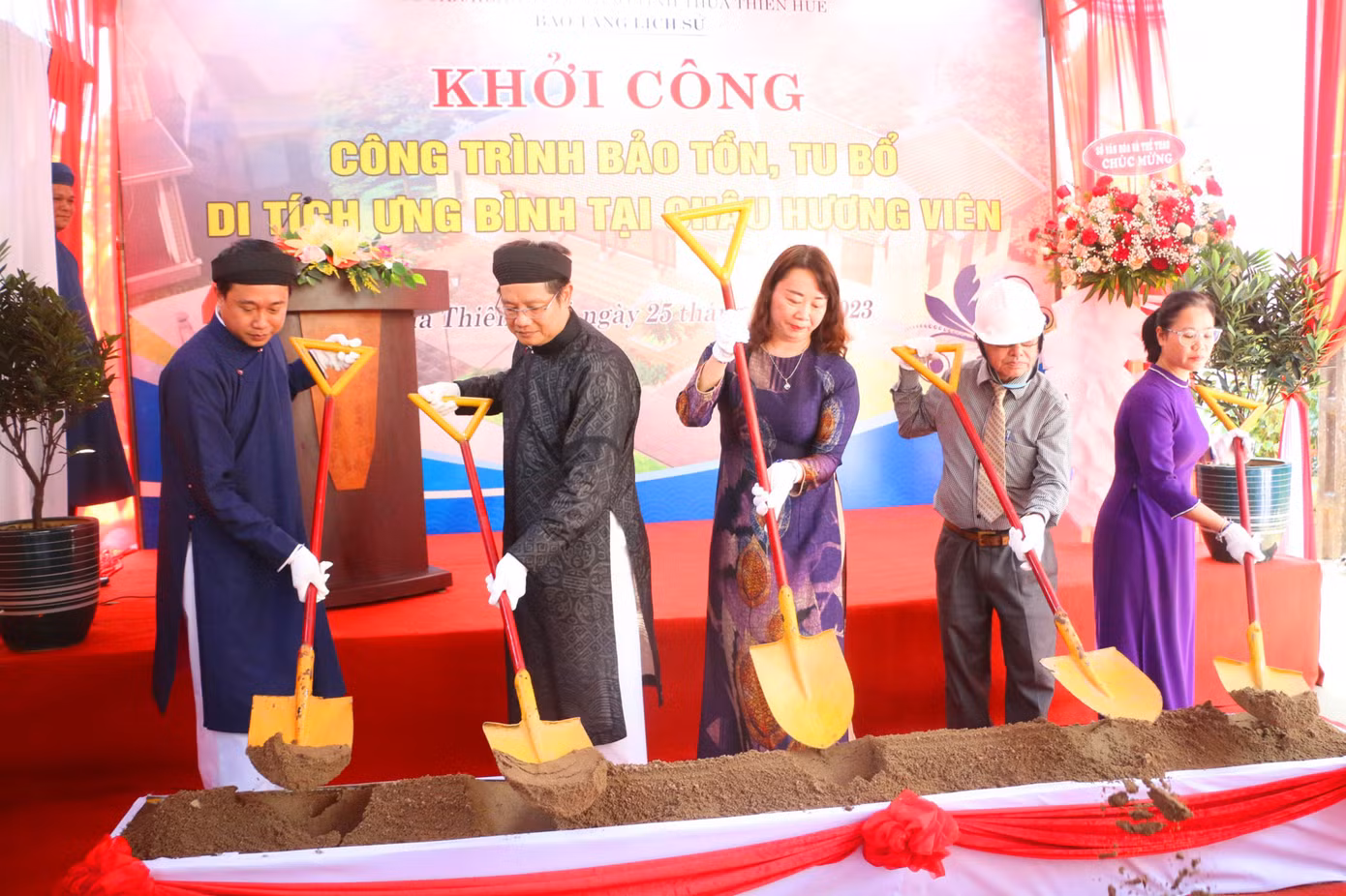 Cuối tháng 3/2023, Bảo tàng Lịch sử TT-Huế tổ chức khởi công trùng tu, tu bổ di tích Ưng Bình tại Châu Hương Viên (đường Nguyễn Sinh Cung, phường Phú Thượng, TP. Huế) với nguồn kinh phí hơn 10 tỷ đồng.
