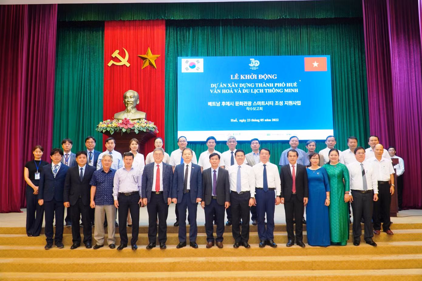 Khởi động dự án “Xây dựng TP Huế văn hoá và du lịch thông minh”