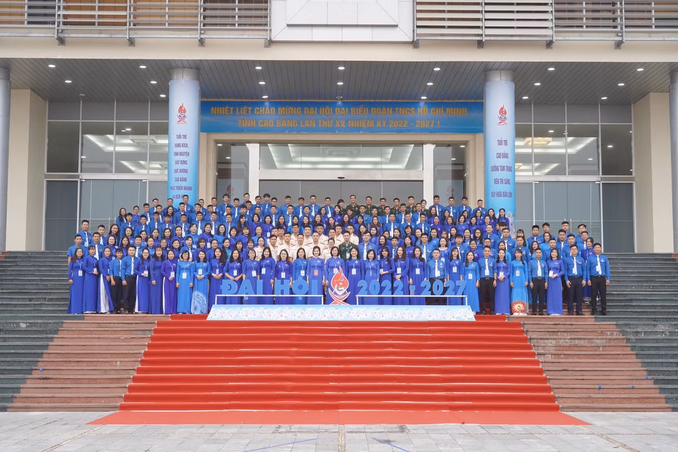 205 Đại biểu ưu tú tham dự Đại hội đại biểu Đoàn TNCS Hồ Chí Minh tỉnh Cao Bằng 205 Đại biểu ưu tú tham dự Đại hội đại biểu Đoàn TNCS Hồ Chí Minh tỉnh Cao Bằng
