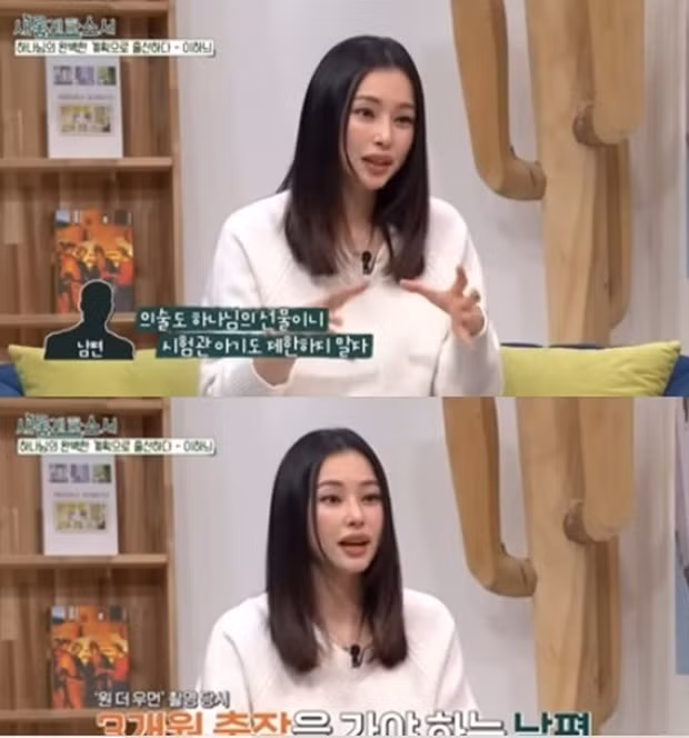 Honey Lee chia sẻ khủng hoảng khi mang thai.