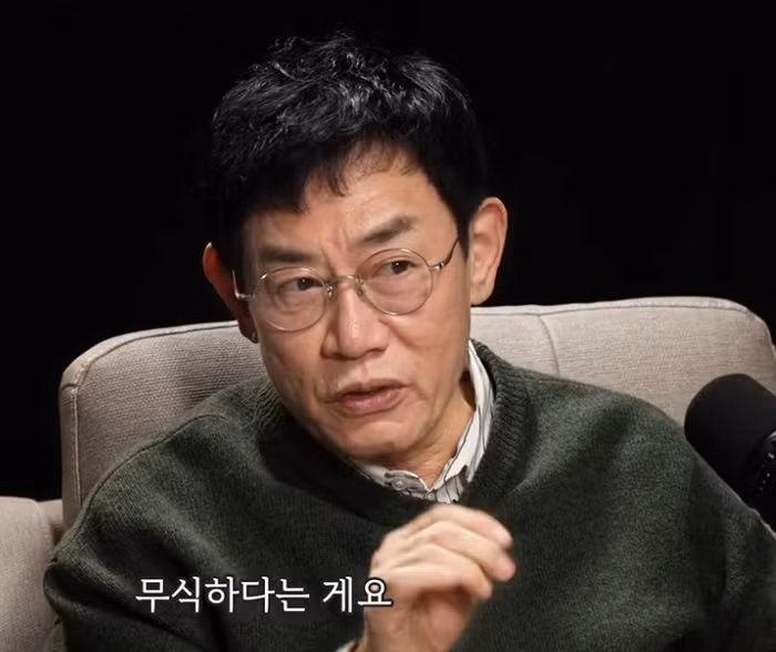 Lee Kyung Kyu bị điều tra vì sử dụng chất cấm.