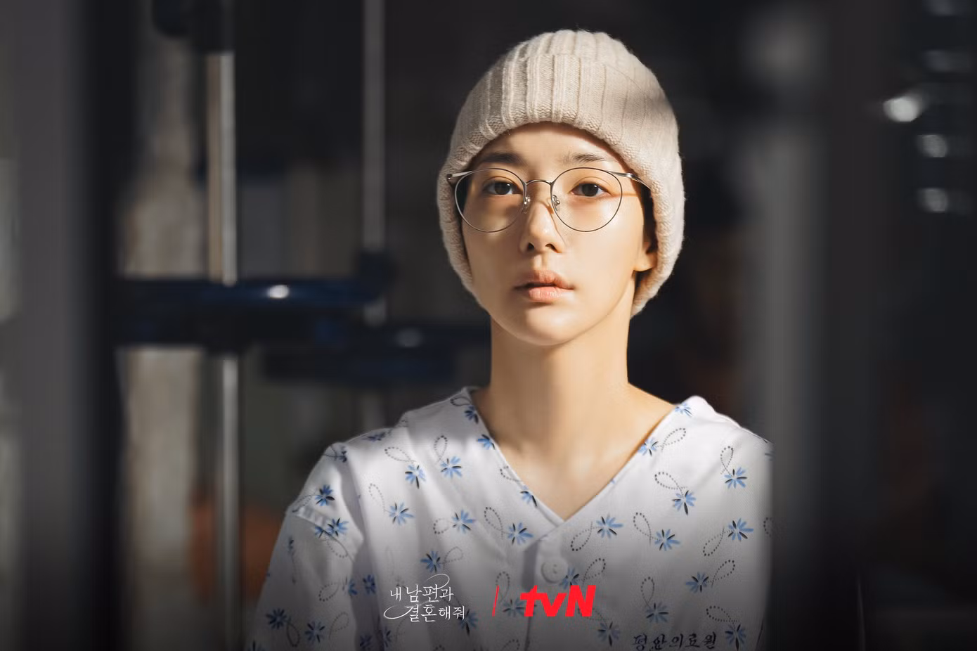 Hình ảnh gầy rộc của Park Min Young trong phim mới.